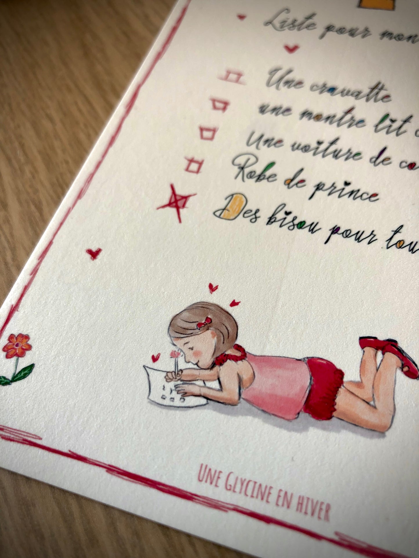 Illustration Bonne fête Papa